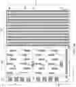 Fig. 28 - Three-dimensional memory device including three-dimensional bit line discharge transistors and method of making the same