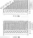 Fig. 11 - Semiconductor memory device