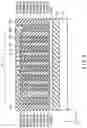 Fig. 06 - Semiconductor memory device