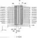 Fig. 07 - Semiconductor memory device