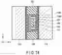 Fig. 46 - Semiconductor memory device