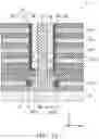 Fig. 16 - Memory device
