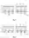 Fig. 04 - Wave guide filter for semiconductor imaging devices