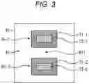 Fig. 04 - Imaging element and imaging apparatus