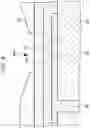 Fig. 09 - Light emitting element and display device