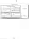 Fig. 08 - ELECTRONIC DEVICE FOR IMPROVING PHENOMENON OF VISUAL RECOGNITION IN PARTIAL AREA OF DISPLAY