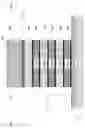 Fig. 05 - Inner spacer for nanosheet transistors