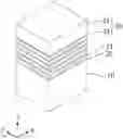 Fig. 01 - Semiconductor device with fin end spacer and method of manufacturing the same