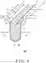 Fig. 10 - Method of manufacturing a semiconductor device including a shoulder portion