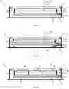 Fig. 06 - Optomechanical system for absorbing light or emitting light and corresponding method