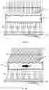Fig. 09 - Optomechanical system for absorbing light or emitting light and corresponding method