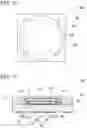 Fig. 08 - Light emitting device and method of manufacturing the same