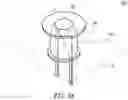Fig. 05 - LIGHT-EMITTING DIODE LIGHTING STRUCTURE FOR IMPROVING BACK-ILLUMINATION EFFICIENCY