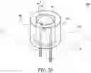 Fig. 12 - LIGHT-EMITTING DIODE LIGHTING STRUCTURE FOR IMPROVING BACK-ILLUMINATION EFFICIENCY