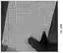 Fig. 30 - Piezoelectric transducers based on vertically aligned PZT and graphene nanoplatelets