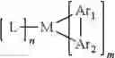 Fig. 104 - Mixture, composition and organic electronic device