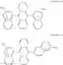 Fig. 51 - Organic electroluminescence device and manufacturing method of the same