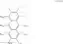 Fig. 20 - Compound and organic electroluminescence device