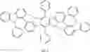 Fig. 205 - Compound and organic electroluminescence device