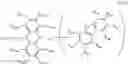 Fig. 232 - Compound and organic electroluminescence device