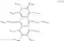 Fig. 59 - Compound and organic electroluminescence device