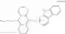 Fig. 65 - Compound and organic electroluminescence device