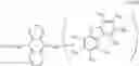 Fig. 68 - Compound and organic electroluminescence device