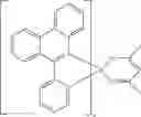 Fig. 100 - MIXTURES COMPRISING AT LEAST TWO ORGANOFUNCTIONAL COMPOUNDS