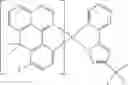 Fig. 102 - MIXTURES COMPRISING AT LEAST TWO ORGANOFUNCTIONAL COMPOUNDS