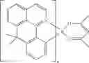 Fig. 110 - MIXTURES COMPRISING AT LEAST TWO ORGANOFUNCTIONAL COMPOUNDS