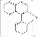 Fig. 96 - MIXTURES COMPRISING AT LEAST TWO ORGANOFUNCTIONAL COMPOUNDS