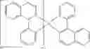 Fig. 98 - MIXTURES COMPRISING AT LEAST TWO ORGANOFUNCTIONAL COMPOUNDS
