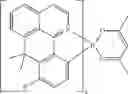 Fig. 99 - MIXTURES COMPRISING AT LEAST TWO ORGANOFUNCTIONAL COMPOUNDS