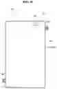 Fig. 14 - Protection film for window of display device