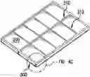 Fig. 01 - Composite battery enclosure