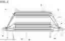 Fig. 03 - NEGATIVE ELECTRODE FOR LITHIUM ION BATTERY AND LITHIUM ION BATTERY