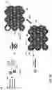 Fig. 07 - MULTI-LAYERED GRAPHENE MATERIAL HAVING A PLURALITY OF YOLK/SHELL STRUCTURES