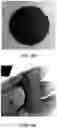 Fig. 13 - MULTI-LAYERED GRAPHENE MATERIAL HAVING A PLURALITY OF YOLK/SHELL STRUCTURES