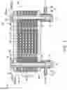 Fig. 04 - Electrochemical reaction cell stack, interconnector-electrochemical reaction unit cell composite, and method for manufacturing electrochemical reaction cell stack