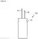 Fig. 05 - ELECTROLYTIC SOLUTION FOR ELECTROCHEMICAL DEVICE AND ELECTROCHEMICAL DEVICE