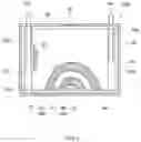 Fig. 02 - NON-AQUEOUS ELECTROLYTIC SOLUTION FOR LITHIUM ION SECONDARY CELL