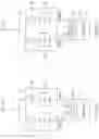 Fig. 03 - Rectangular waveguide communication between memory and processor