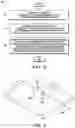 Fig. 06 - Electrically small antenna