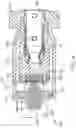 Fig. 05 - Audio jack having integrated grounding