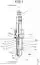 Fig. 02 - Spark plug of internal combustion engine