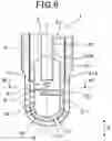 Fig. 07 - Spark plug of internal combustion engine