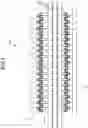 Fig. 05 - Corrugated tube and wire harness