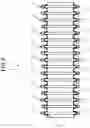Fig. 06 - Corrugated tube and wire harness