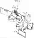 Fig. 04 - Wire harness