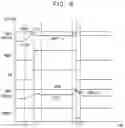Fig. 08 - Load switch circuit and method of controlling battery power using the same